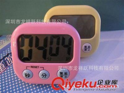 中文顯示計時器 工廠批發BK-731計時器/大屏幕計時器/老年人專用計時器/中文顯示-深圳市龍祥躍科技提供中文顯示計時器 工廠批發BK-731計時器/大屏幕計時器/老年人專用計時器/中文顯示的相關介紹、產品、服務、圖片、價格深圳市龍祥躍科技、計時器;計步器;3D計步器;數據線包;99分59秒計時器;24小時計時器;多功能計步器;電子計步器;多功能數據線包;車充;U盤